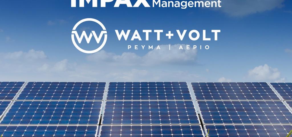 Κοινοπραξία WATT+VOLT και Impax Asset Management για Φ/Β Πάρκα στην Ελλάδα